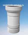 Установка гофры в Ялте
